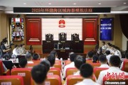 梨树县2025年环渤海区域海事模拟法庭在大连举办 推动执法与司法深度协同