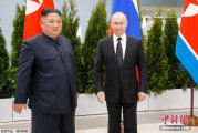梨树县金正恩致贺电祝普京身体健康：朝鲜永远同俄罗斯站在一起