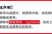 梨树县金融监管总局批准筹建