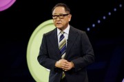 梨树县丰田工业收到私有化提议 内容包括每股16,300日元的收购报价