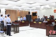 梨树县先后211次受贿逾442万元 宁夏财政厅原副厅长刘守保一审获刑十一年