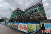 梨树县上海与三明对口合作迈向纵深：产业升级与民生改善双轮驱动
