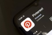 梨树县摩根大通上调评级及目标价 Pinterest股价上涨3.1%