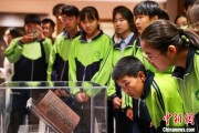 梨树县青海推出“档案馆开放日”系列活动