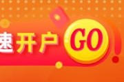梨树县光大期货农产品类日报6.10